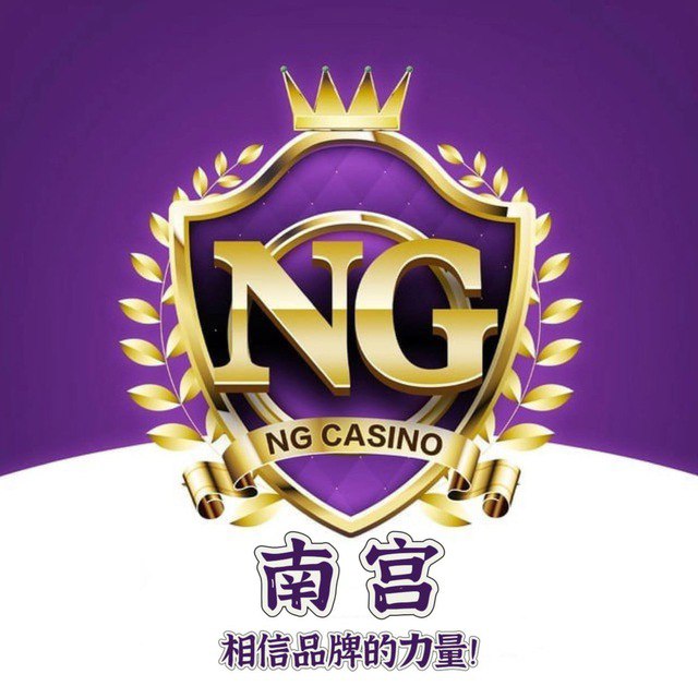 NG28-VIP备用链接
（无法登录请关闭VPN或选择大陆网络）